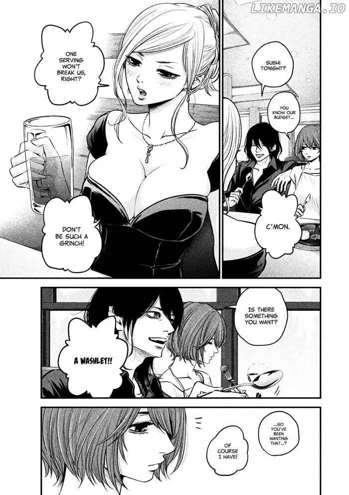 Hare Kon Chapter 34 image 07_optimized